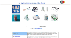 Desktop Screenshot of chinagauze.com